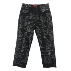 2026年最新】Supreme Gonz Poems Chino Pantの人気アイテム - メルカリ