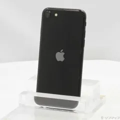 〔中古品〕 iPhone SE 第2世代 128GB ブラック MHGT3J／A SIMフリー【196】