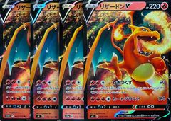 カメックスEX SR XY1 061/060 1ED - メルカリ