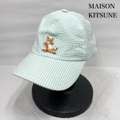 2025年最新】MAISON KITSUNE レディース キャップの人気アイテム