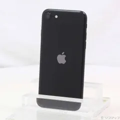 〔中古品〕 iPhone SE 第2世代 128GB ブラック MXD02J／A SIMフリー【198】