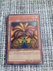 遊戯王カード 初期ゲートガーディアン ウルトラレア - メルカリ