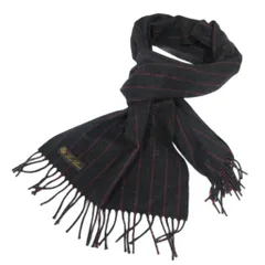 2025年最新】ロロピアーナ マフラー カシミヤ パープルの人気アイテム 2025年最新】ロロピアーナ マフラー カシミヤ パープルの人気アイテム