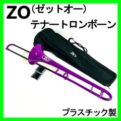 Item thumbnail for item e6a25681-63ce-4cb9-ad54-d93f281717cd