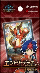 【新品】 Shadowverse EVOLVE エントリーデッキシャドウバースF 第1弾 天竜ライト ETD01 倉庫