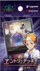 【新品】 Shadowverse EVOLVE エントリーデッキシャドウバースF 第2弾 真壁スバル ETD02 倉庫