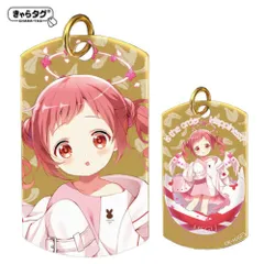 2025年最新】take out blue birdの人気アイテム - メルカリ