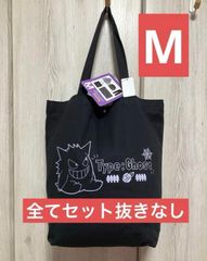 わちふぃーるど カーシート ハーフカバーX2セット 猫のダヤン - メルカリ