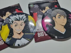 ハイキュー 一番くじ バッジ