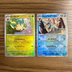 002/187 リーフィア 040/187 グレイシア マスターボールミラー2枚セット sv8a テラスタルフェス