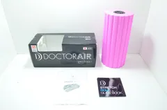 2025年最新】ドクターエアーの人気アイテム - メルカリ