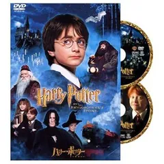 【中古】(未使用･未開封品)ハリー・ポッターと賢者の石 特別版 [DVD] ルパート・グリント