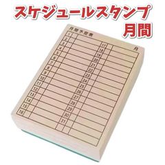 Item thumbnail for item 88f4a47e-3bf6-4173-8c98-0eeb62269e3f