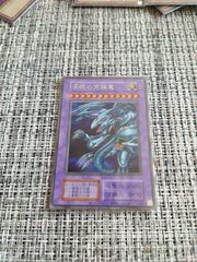 ブルーアイズアルティメットドラゴン 復刻版シークレット Amazon | 【3枚セット】 遊戯王 TDPP 青眼の究極竜 初期 復刻版