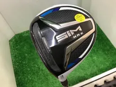 2025年最新】sim max 3wの人気アイテム - メルカリ