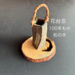 【手仕上げ無漂白】⑤銀杏まな板90歳職人が作る一点物58.2×30.3×3.7 手仕上げ無漂白】⑤銀杏まな板90歳職人が作る一点物58.2×