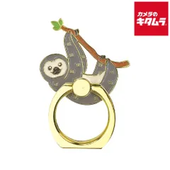 【新品】ワールド商事 アニマル スマートフォンリング ナマケモノ