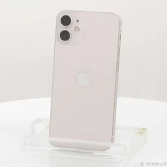 〔中古品〕 iPhone12 mini 256GB ホワイト MGDT3J／A SIMフリー【258】