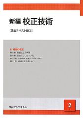 CD)ピアノできく青春メロディ ベスト100 - 角聖子／角聖子 - メルカリ
