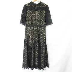 2025年最新】セルフォード リーフレースワンピースの人気アイテム