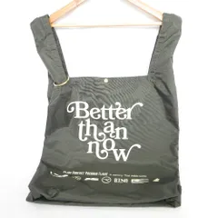 2025年最新】deuxieme classe btn tote bagの人気アイテム - メルカリ