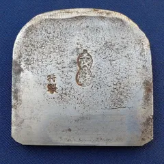 2025年最新】千代鶴 鉋の人気アイテム - メルカリ