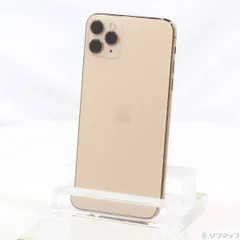 2025年最新】iphone 11 pro max 512gbの人気アイテム - メルカリ