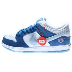 NIKE SB (ナイキエスビー) ×BORN X RAISED SB DUNK LOW PRO QS ONE BLOCK AT A TIME ボーンアンドレイズド SBダンク ロー プロ ローカットスニーカー US8/26cm FN7819-400