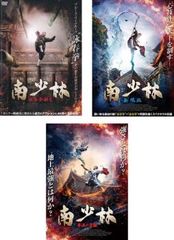 ウルヴァリン(3枚セット)X - MEN ZERO、SAMURAI、LOGAN ローガン【全巻