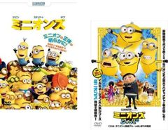DVD 首領への道 25巻 全巻 清水健太郎 中野英雄 石原興 レンタル Amazon.co.jp: 首領への道 [レンタル落ち] (全24巻) [マーケット