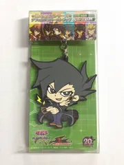 2025年最新】万丈目準の人気アイテム - メルカリ 2025年最新】万丈目準の人気アイテム - メルカリ