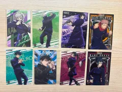 呪術廻戦 クリアカード まとめ