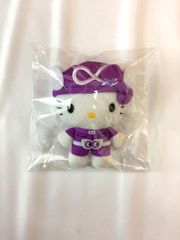 関ジャニ∞ SUPEREIGHT 村上信五 ハローキティ ぬいぐるみキーホルダー