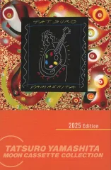2026年最新】山下達郎 アルチザン レコードの人気アイテム - メルカリ