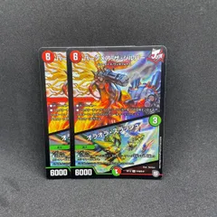 2025年最新】バーンメアザシルバーの人気アイテム - メルカリ