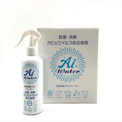 オアシス イノベーション500 水質管理 500ml 2本 - メルカリ