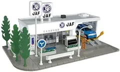 2025年最新】トミカタウン JAF基地の人気アイテム - メルカリ