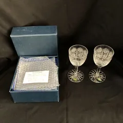 BOHEMIA Cristal ボヘミアクリスタル コップ・グラス 2個 NA035