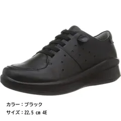 D9963◆未使用 SPORTH スポルス スニーカー 日本製 撥水 本革 4E ゴム紐付 レディース コンフォートシューズ 通勤 通学 靴 くつ SP2000 ブラック・22.5 cm 4Eのサムネイル