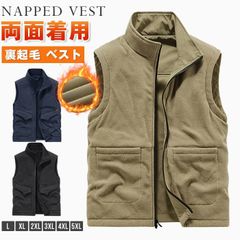 Item thumbnail for item 93651eac-bff3-4d05-8fa0-af4b4a320382