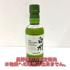 サントリー 白州 シングルモルト ウイスキー 180ml - メルカリ