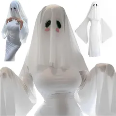 R-Dream ハロウィン ゴースト コスプレ セクシー お化け 幽霊 仮装 コスチューム 衣装 ホラー キョンシー お化け屋敷 文化祭 学園祭 アニメ 異世界 鬼 悪魔 デビル 妖怪 マント (ホワイト,  Free Size)