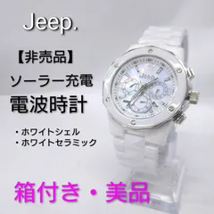 2025年最新】JEEP 時計の人気アイテム - メルカリ