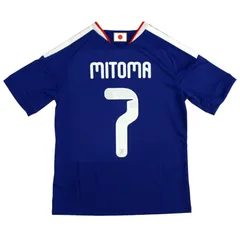 2025年最新】三笘薫 ユニフォームの人気アイテム - メルカリ