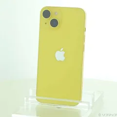 2025年最新】iphone14 128gb イエローの人気アイテム - メルカリ