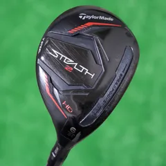 2025年最新】ステルス2HD 6uの人気アイテム - メルカリ