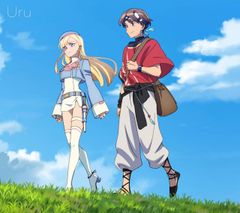 【先着特典(ポスター)付き】 Uru／プラットフォーム (期間生産限定アニメ盤) (CD+Blu-ray) AICL-4828 TVアニメ『永久のユウグレ』OP 2025/11/26発売