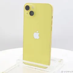 2025年最新】iphone14 128gb イエローの人気アイテム - メルカリ