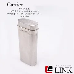 2025年最新】カルティエ ライター 箱の人気アイテム - メルカリ