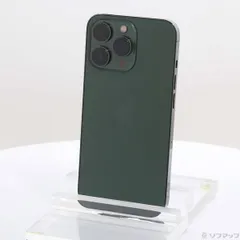 2025年最新】iphone 13 pro 256 グリーンの人気アイテム - メルカリ